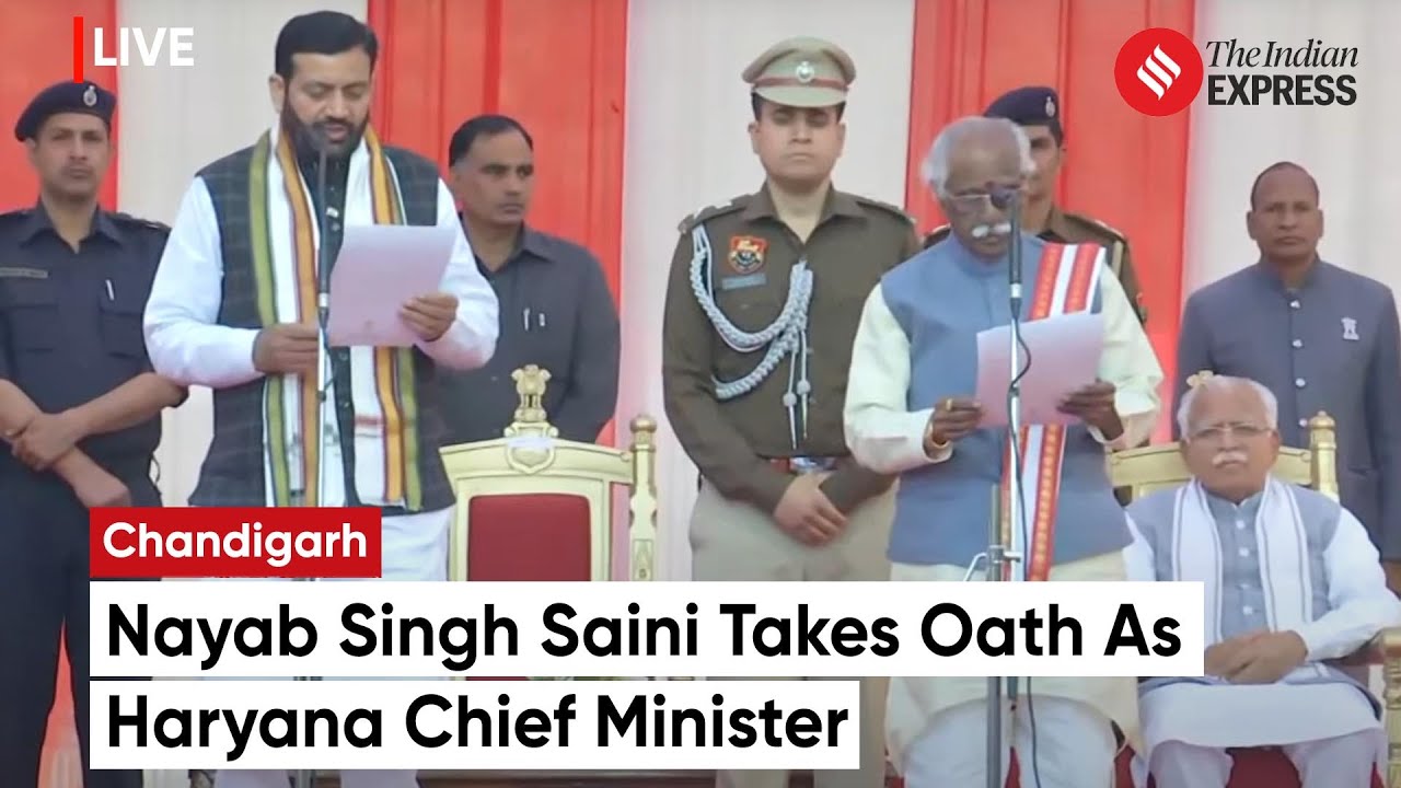 Haryana CM Oath Ceremony: Nayab Singh Saini Takes Oath As Chief Minister | Haryana New CM