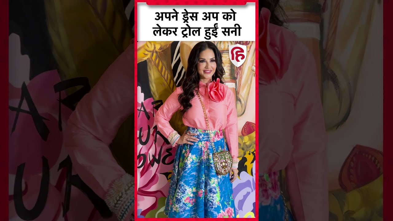 Sunny Leone Spotted: Long Skirt और Top में सनी ने दिए पोज 