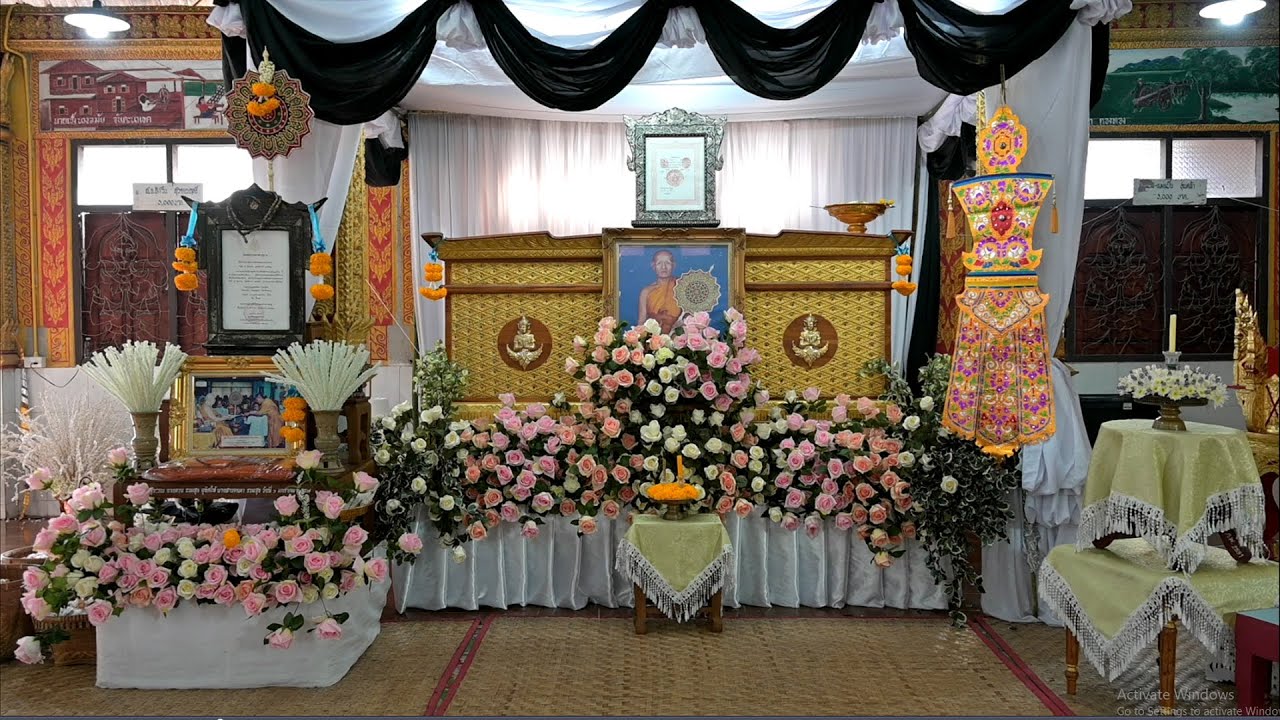 งานประชุมเพลิงศพ พระครูมนูญจิตสังวร