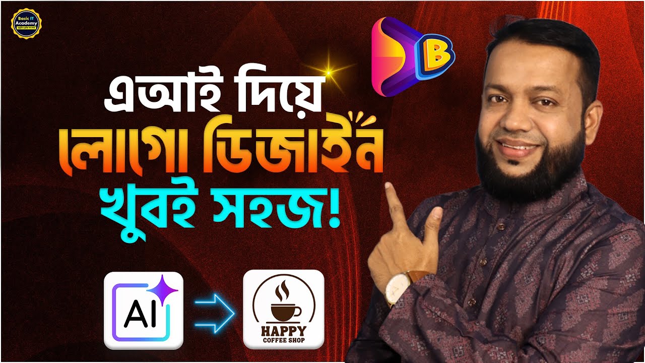 Logo Design with AI is Very Easy! | How To Create Logo Design With Google Nano Banana