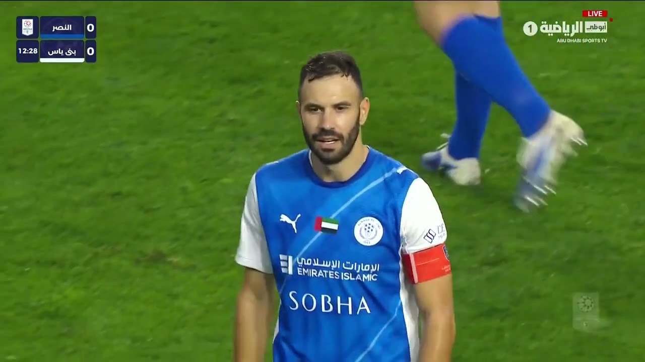 AG League MD14 290126 Al Nasr v Baniyas