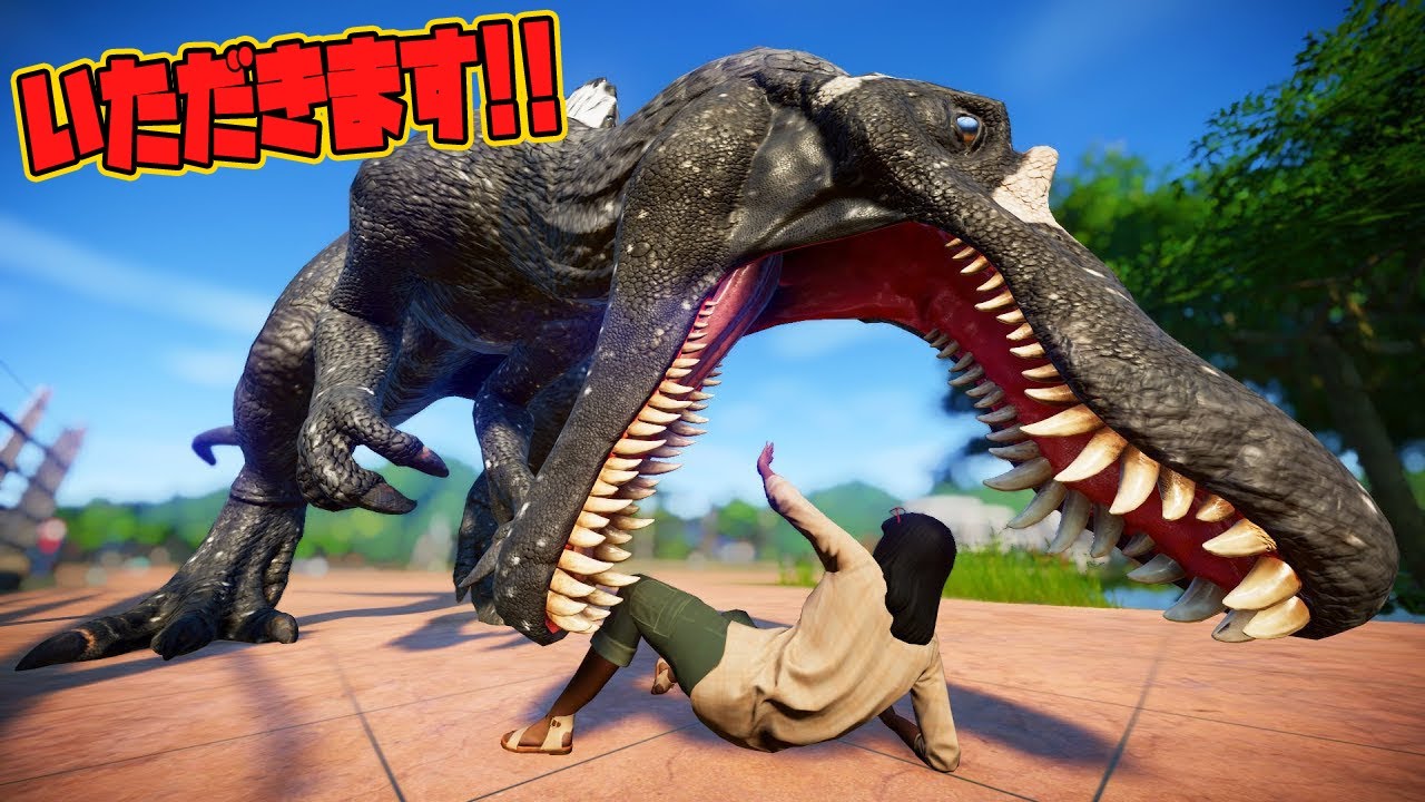 戦闘力最強のスピノサウルスが肉食恐竜うや人間をまる飲みにしちゃう!! - Jurassic World Evolution #6