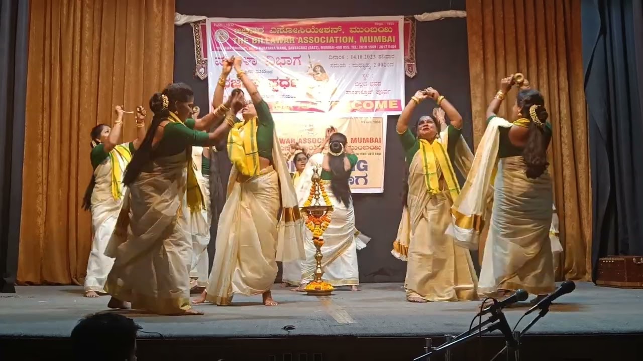 The Billawar Association, Mumbai: Ladies Wing: Bhajane Competition