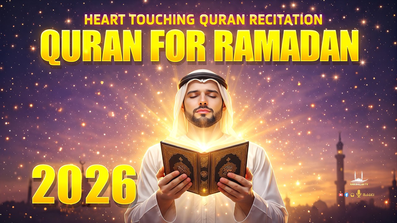 Special Ramadan Quran Recitation for Peace of Heart | Ramadan 2026 | Ramadan Dua | #ramadan2026