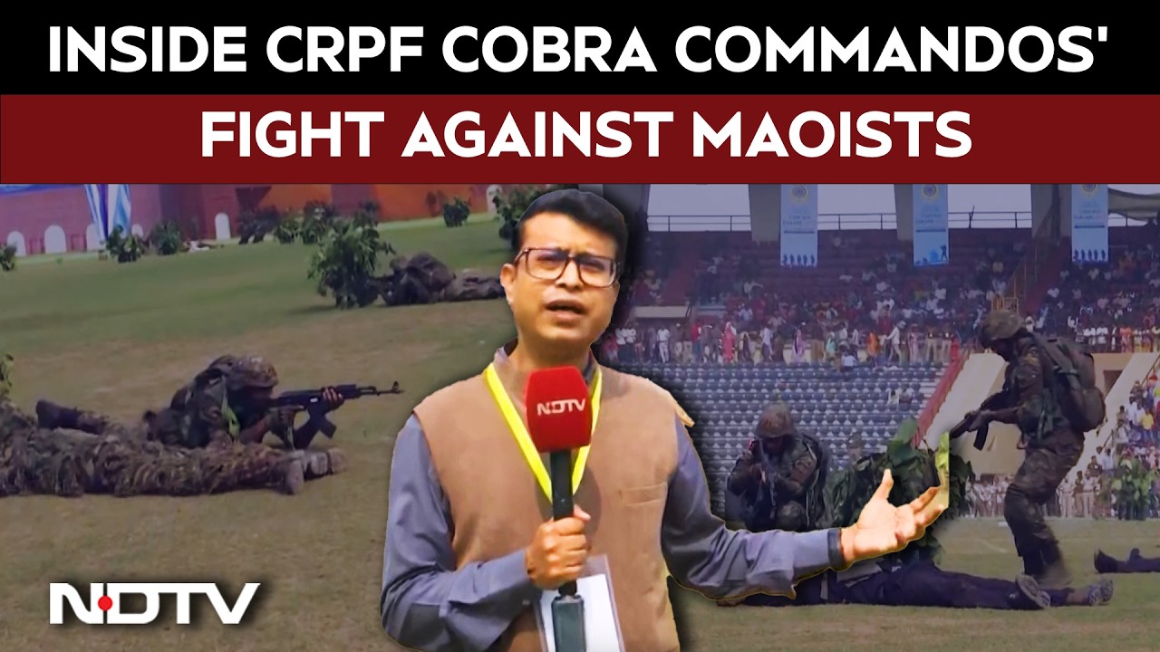 Assam News | How CRPF Cobra Commandos Prepare To Make India Maoists Free