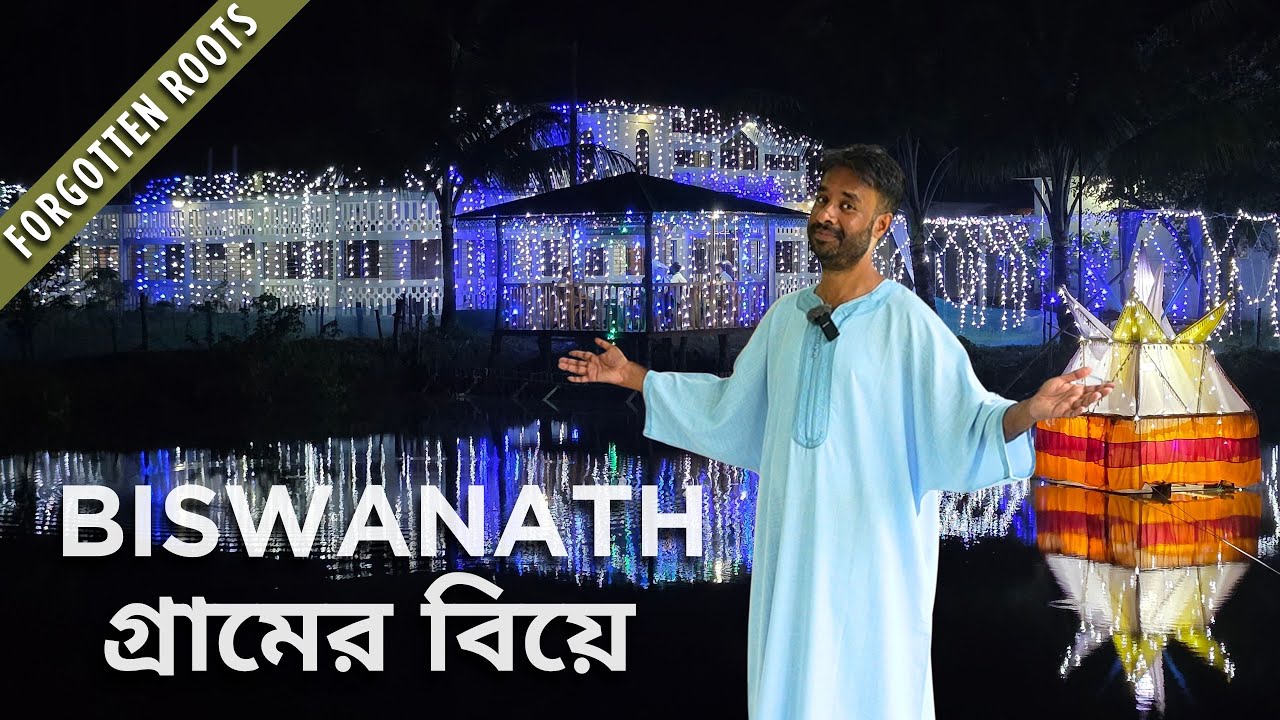 Bengali Wedding in Sylhet 🇧🇩 | My Raw & Honest Bangladesh Experience