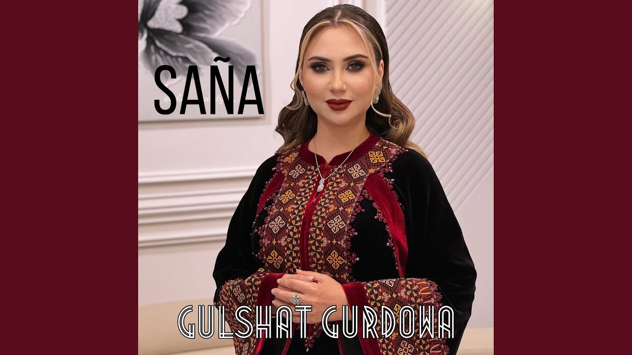 Şek şeki