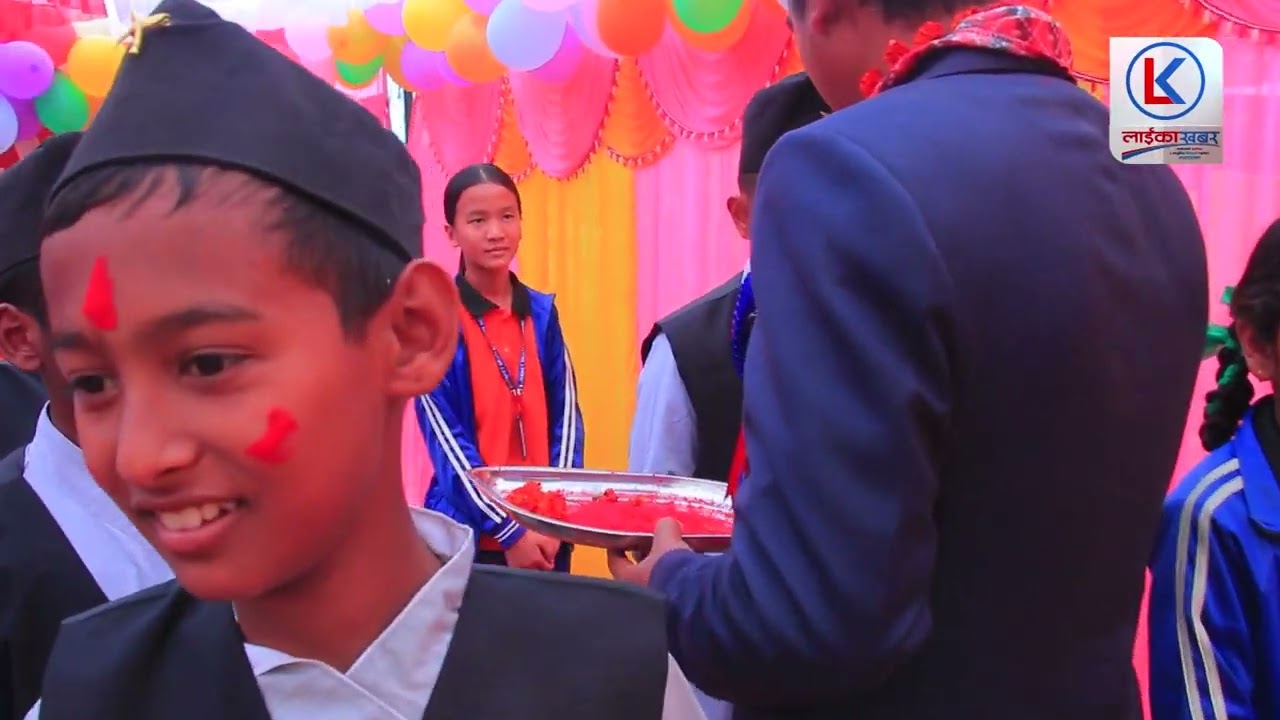 सुर्खेत देउती नेपाल बोर्डिङ स्कूल, बीरेन्द्रनगर-९, सुर्खेतको आयोजनामा भव्यताका साथ सम्पन्न