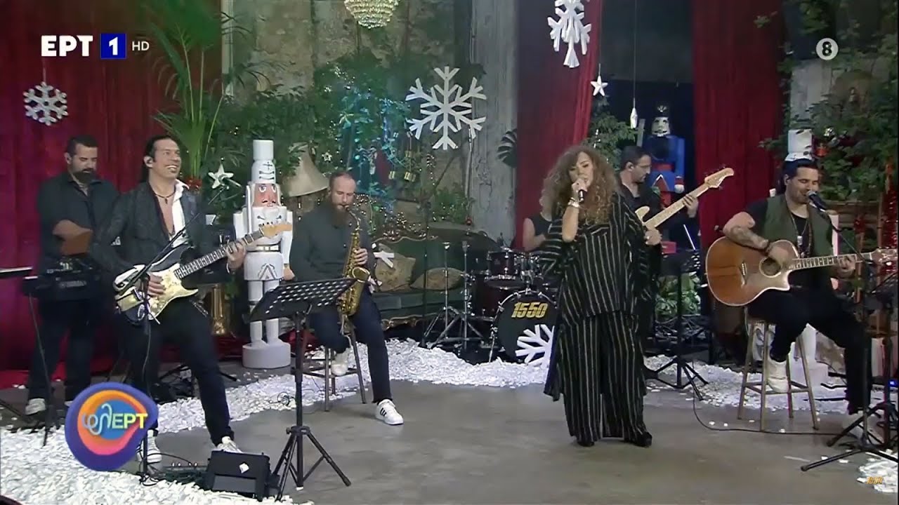15 50 Feat. Ελένη Δήμου - Πάρε με - Ετοιμάζω Ταξίδι - Πάρε Πασά μου Live @ ΕΡΤ1 | Πρωτοχρονιά 2021