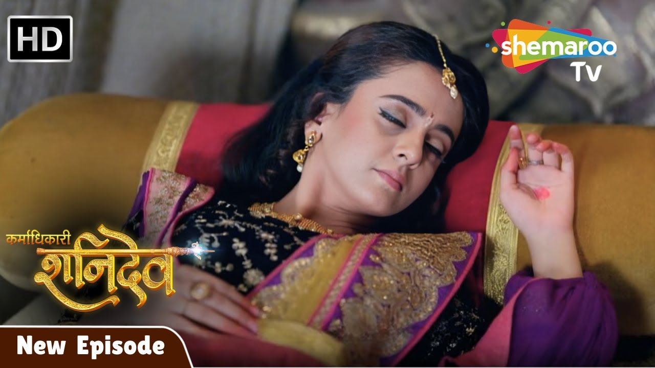 Karmadhikari Shanidev EP 153 | Karmadhikari Shanidev latest Episode | Shemaroo TV