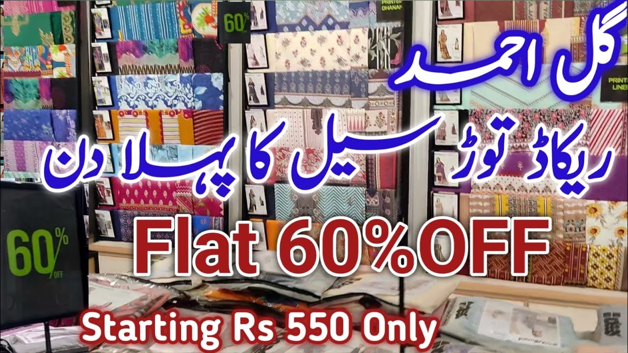 Gul Ahmed Flat 60% OFF Unstitched End of season Sale