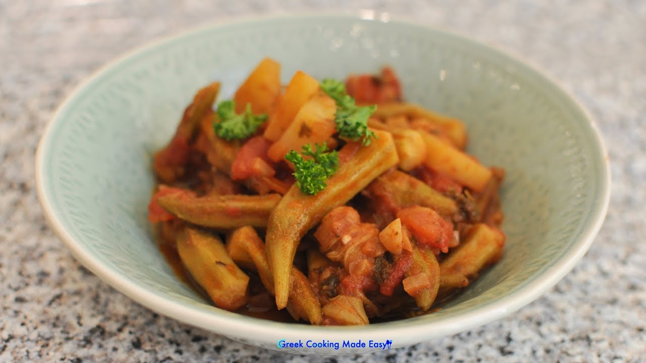 Greek Okra with Tomato Sauce - Bamies Yiahni - Μπάμιες Γιαχνί