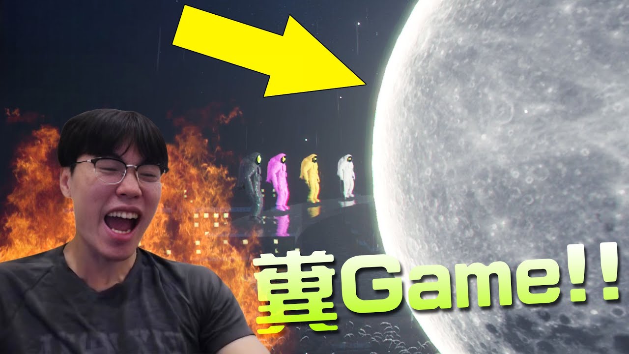 【小毛】Emissary Zero - 月亮終於升空!?我們的忍耐也到達了極限!!這遊戲的作者正式被我們列入黑名單!!(ft. DE JuN、鴻麟、杰生)