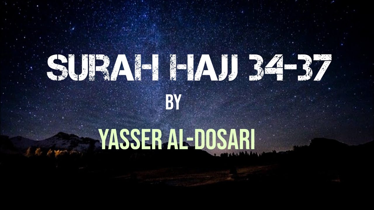 The Most Beautiful Quran Recitation You Will Ever Hear