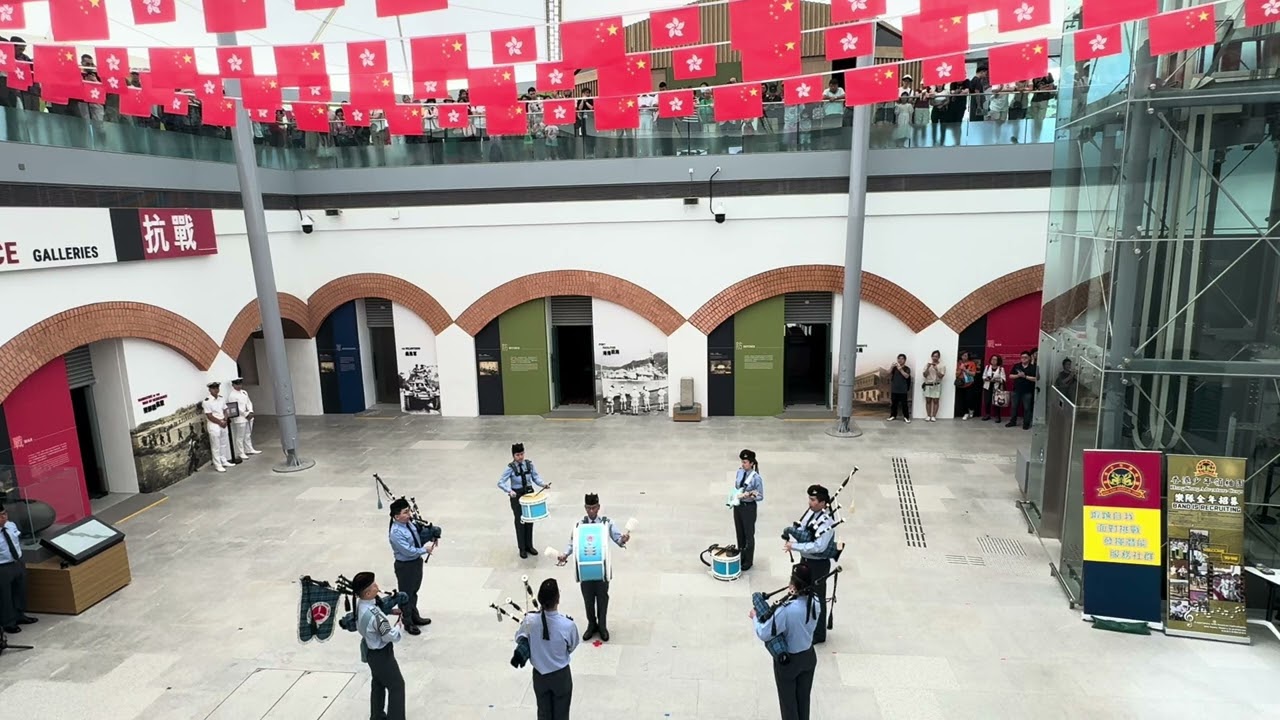 PipeBand Performance