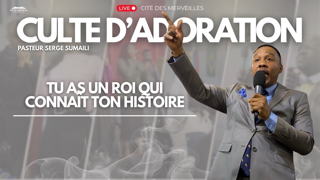 CULTE D'ADORATION - 18/01/2026