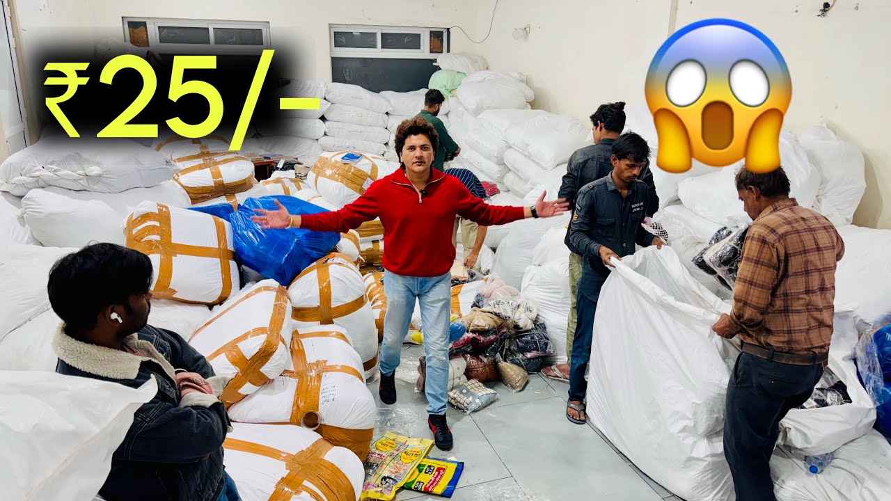 ₹25/- Export Surplus Market Exposed🤬ये Video गलती से भी मत देखना🙏🏻Vns Enterprices॥ SaiyamKapoor