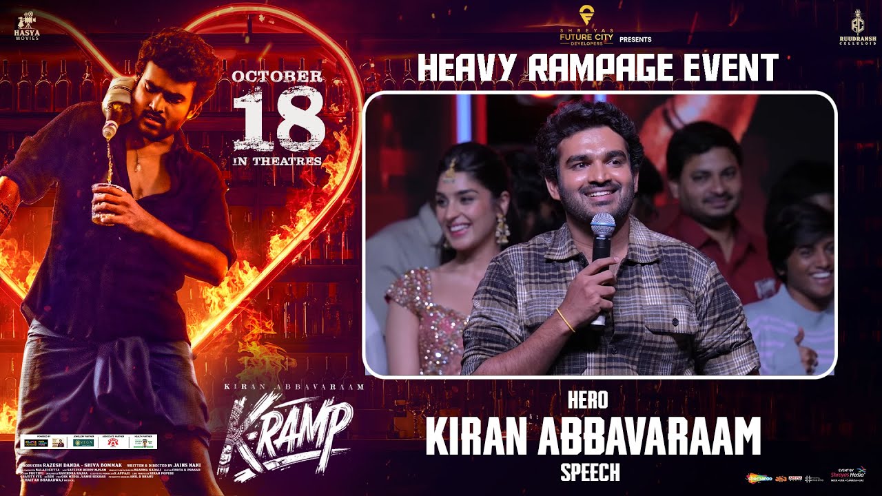 Hero Kiran Abbavaraam Speech at K-Ramp Heavy Rampage Event | Shreyas Media