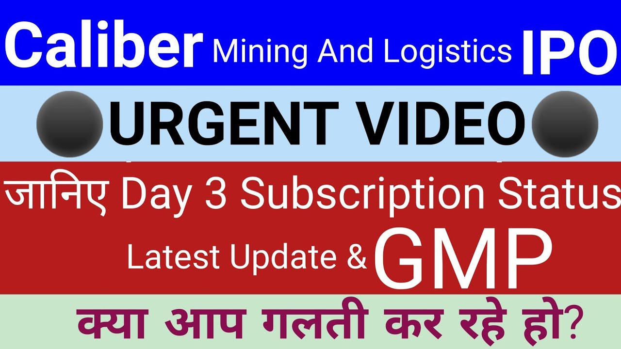 Caliber Mining and Logistics IPO | Caliber Mining IPO | Upcoming IPO in July 2026 | Stock Market Tak