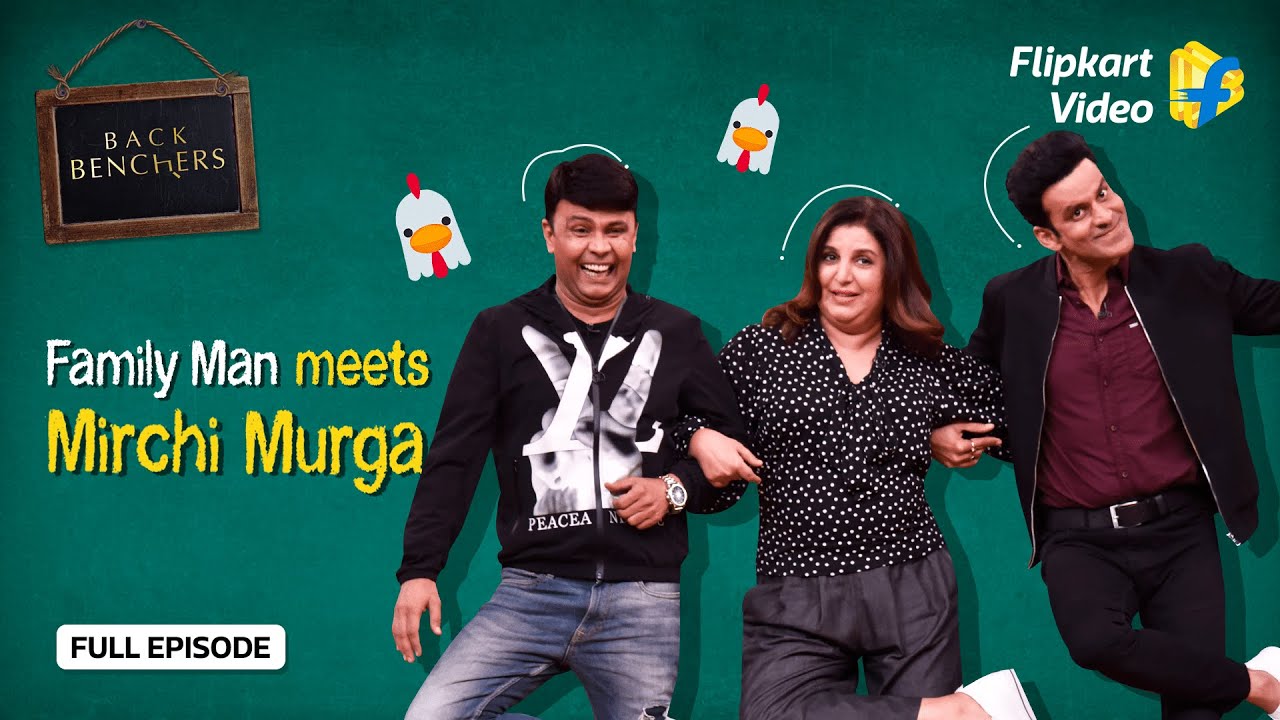 Backbenchers on Flipkart Video with Manoj Bajpai and RJ Naved