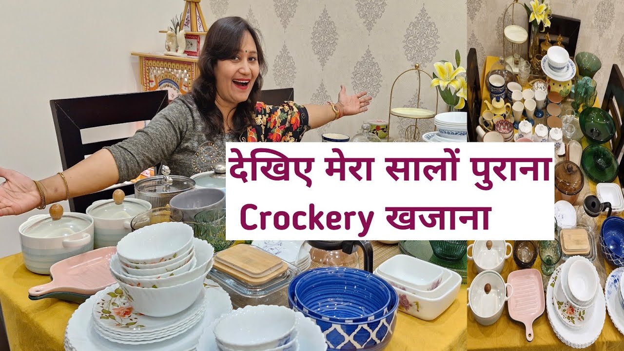 Huge crockery collection || मेरा 50 साल पुराना crockery collection||cookware,Serveware,Storage