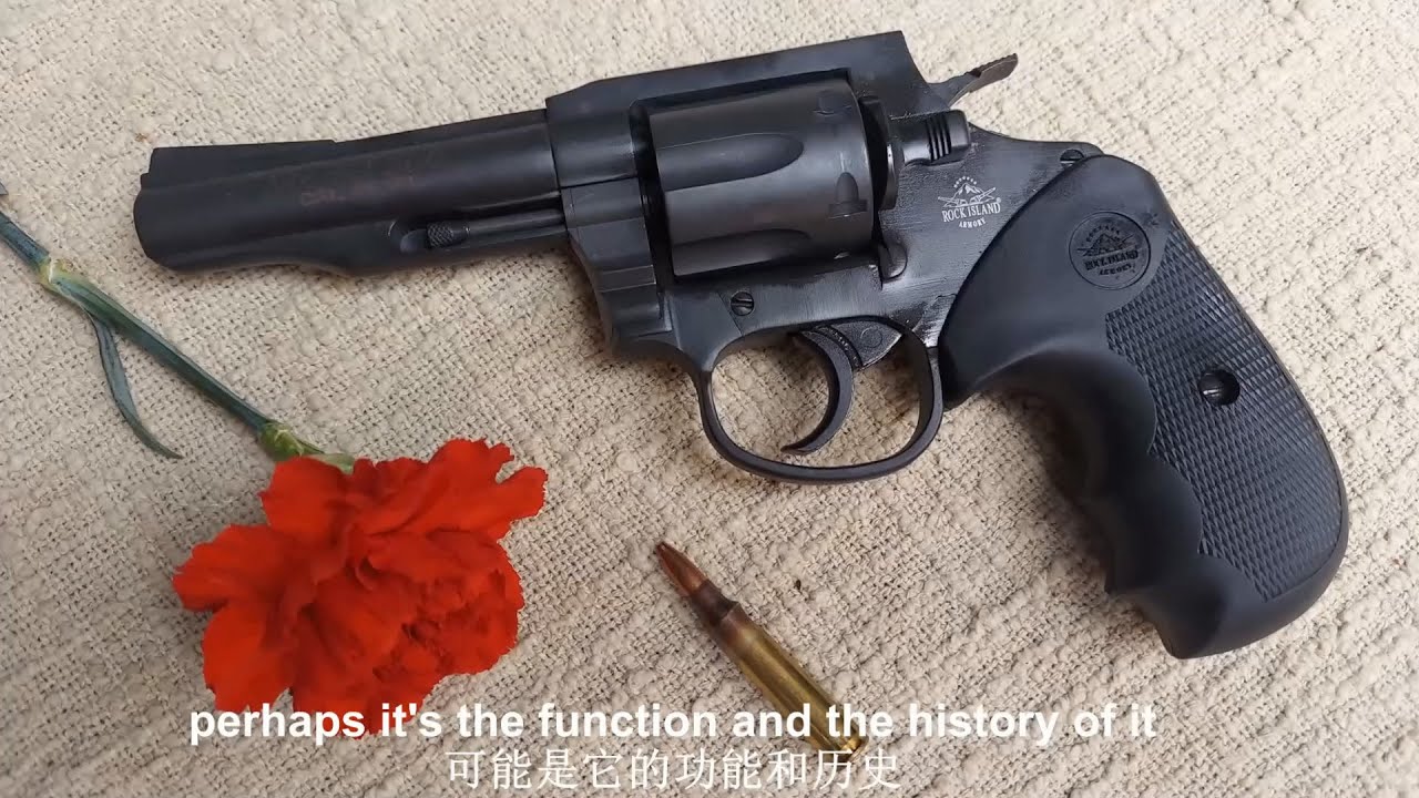 Gun Review - Rock Island M200 Revolver
