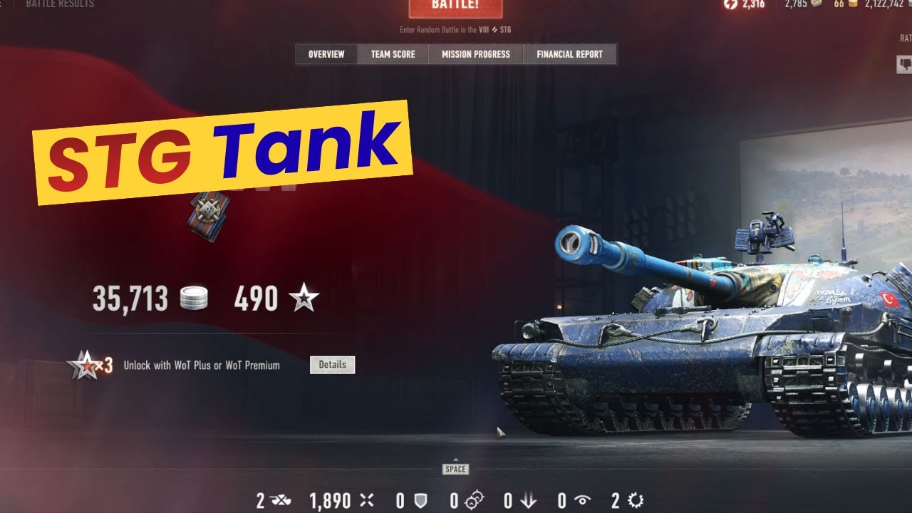 Танк STG: Сможем ли мы победить! 💪 Действительно ли этот танк способен на многое?
