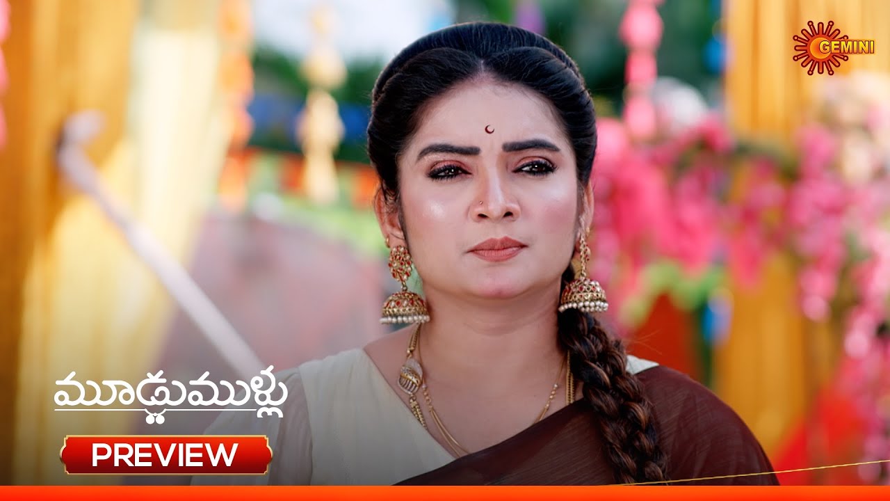 Moodu Mullu - Preview of the day | Watch full EP only on Sun NXT | 12 Mar 2026 | Gemini TV