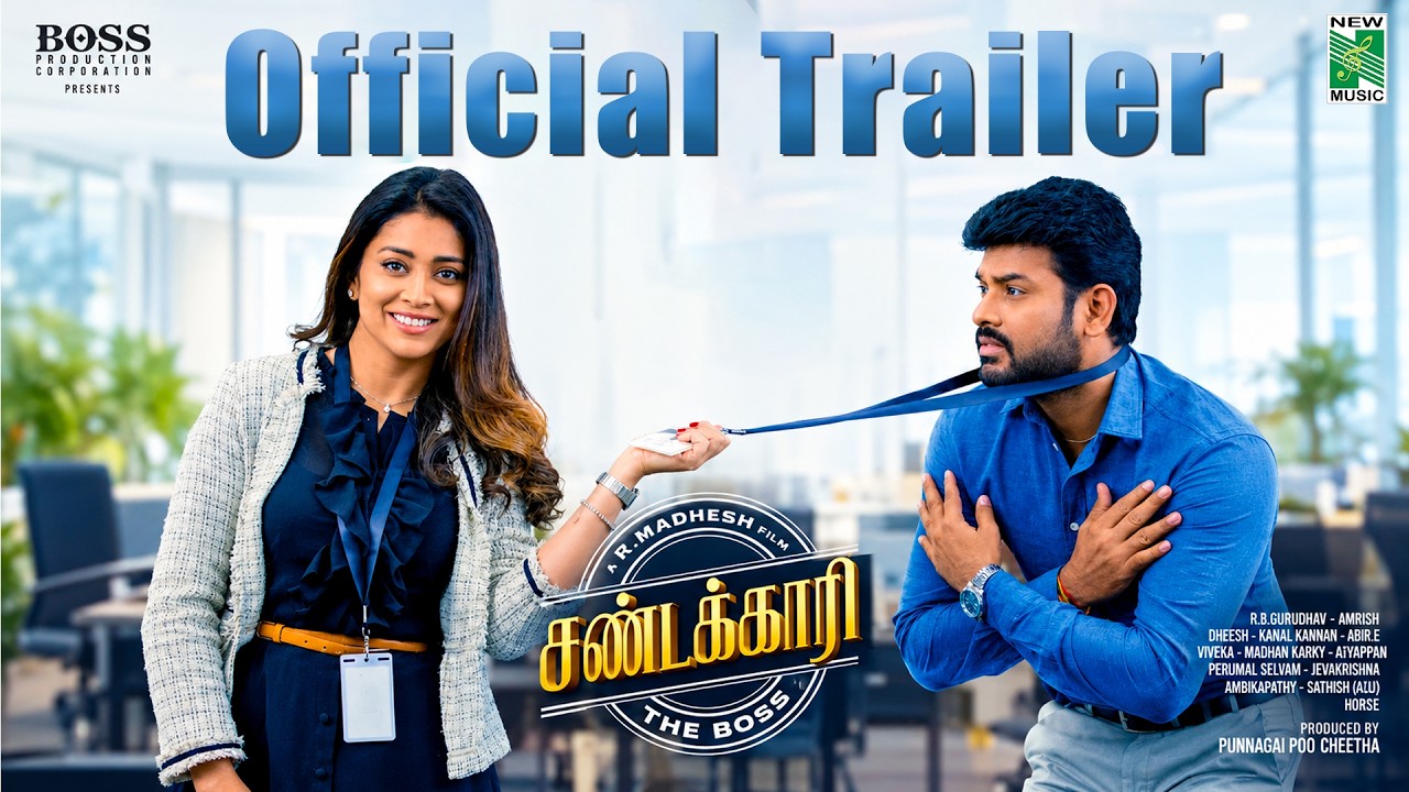 Sandakari Official Trailer | Vemal | Shriya Saran | R.Madhesh | Amrish