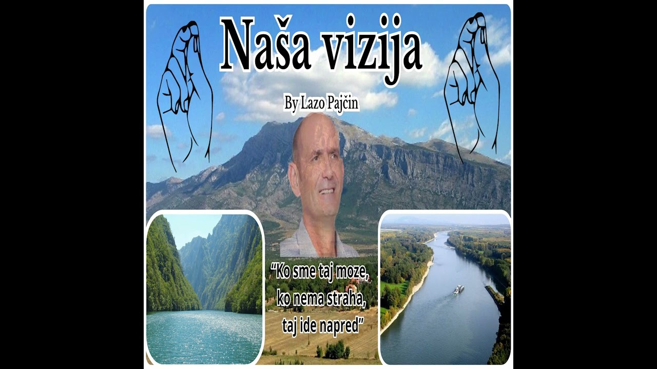 Baja Mali Knindža  - Opanak
