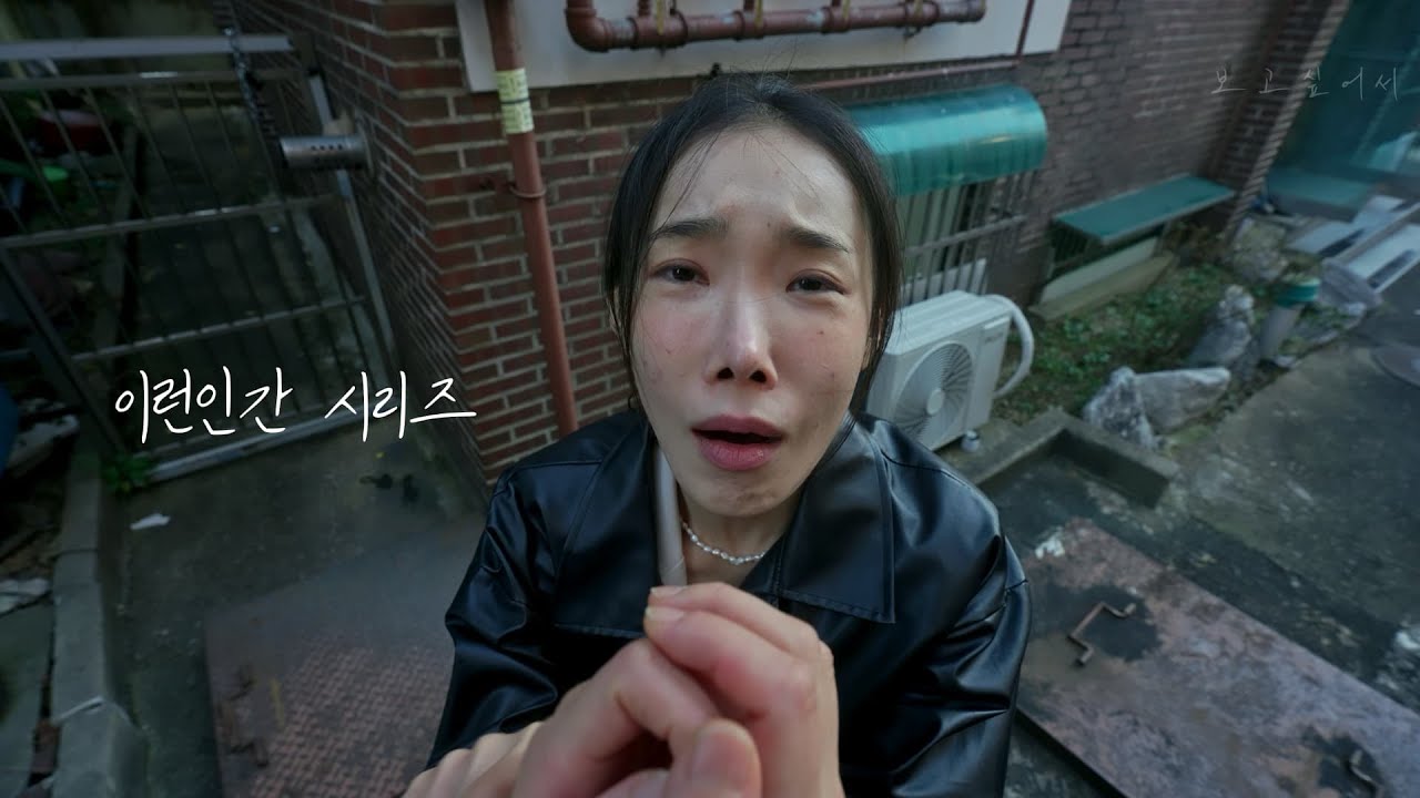 품앗이감독
