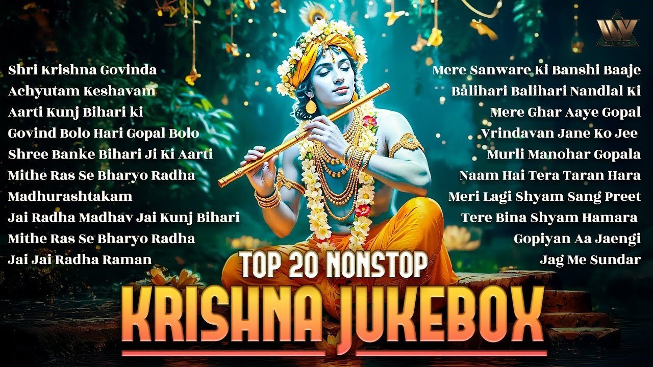 Top 20 Krishna Bhajans | Latest Lord Krishna Songs & Bhajans | कृष्ण भजन | Nonstop Bhakti Songs