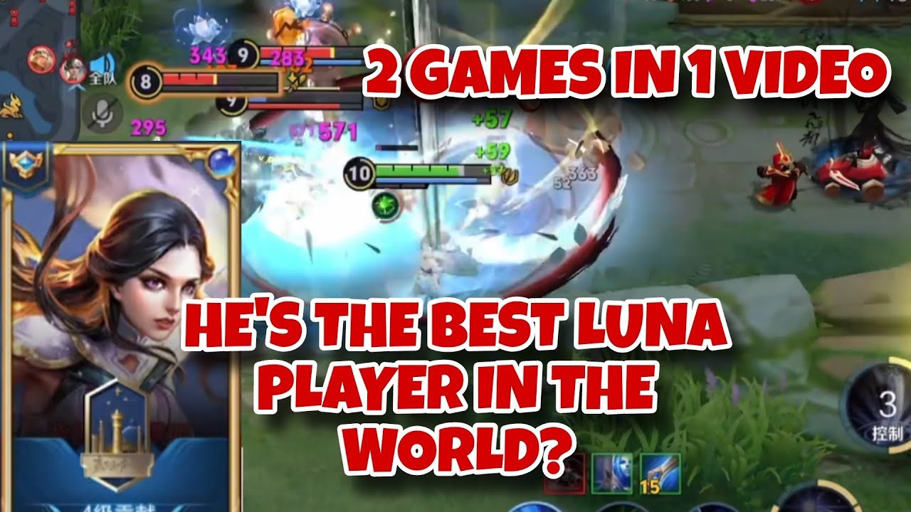 It Seems Like He's Born With Luna's DNA, Luna Gameplay From The Best Players. Honor Of Kings