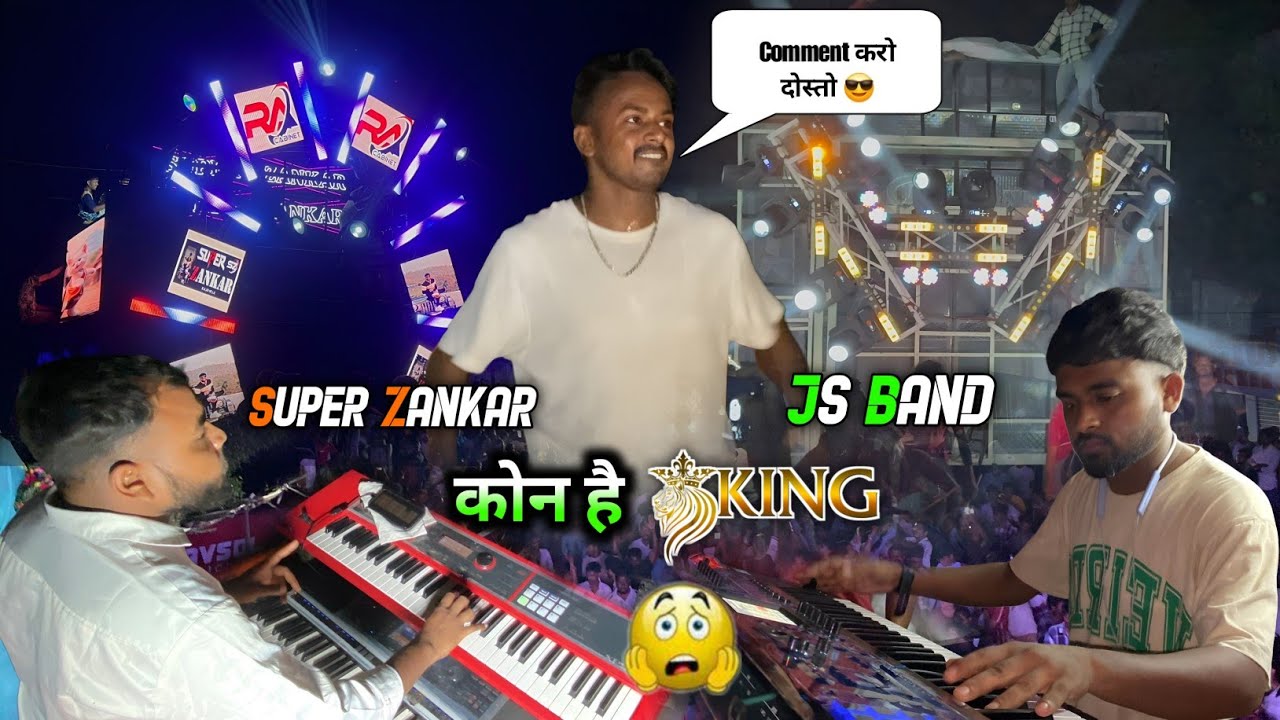 Super Zankar Band या Js Band Khokhara कोन है King 😎 || कोमेन्ट करो 🤔 || At-Nashvadi