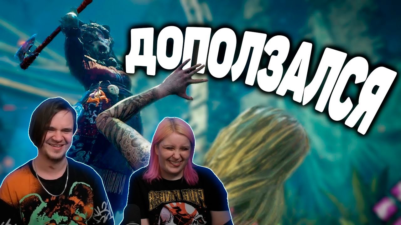 ЧЕЛ ПОЛЗАЕТ ВСЮ ИГРУ | РЕАКЦИЯ НА @ROMANY4q |