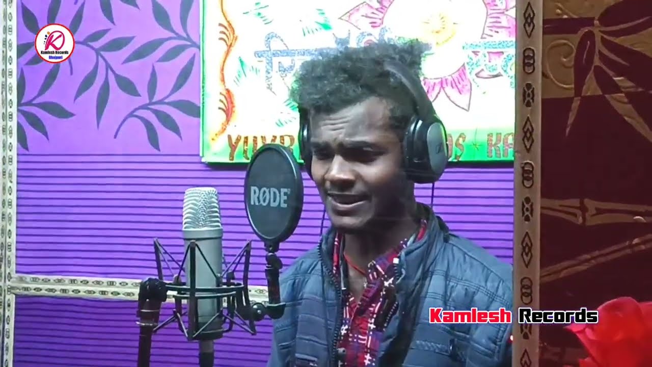 #Deepak Bawali Sarswati Puja Video Song 2022 || #Kamlesh Records Official || Sarswati Puja Song 2022