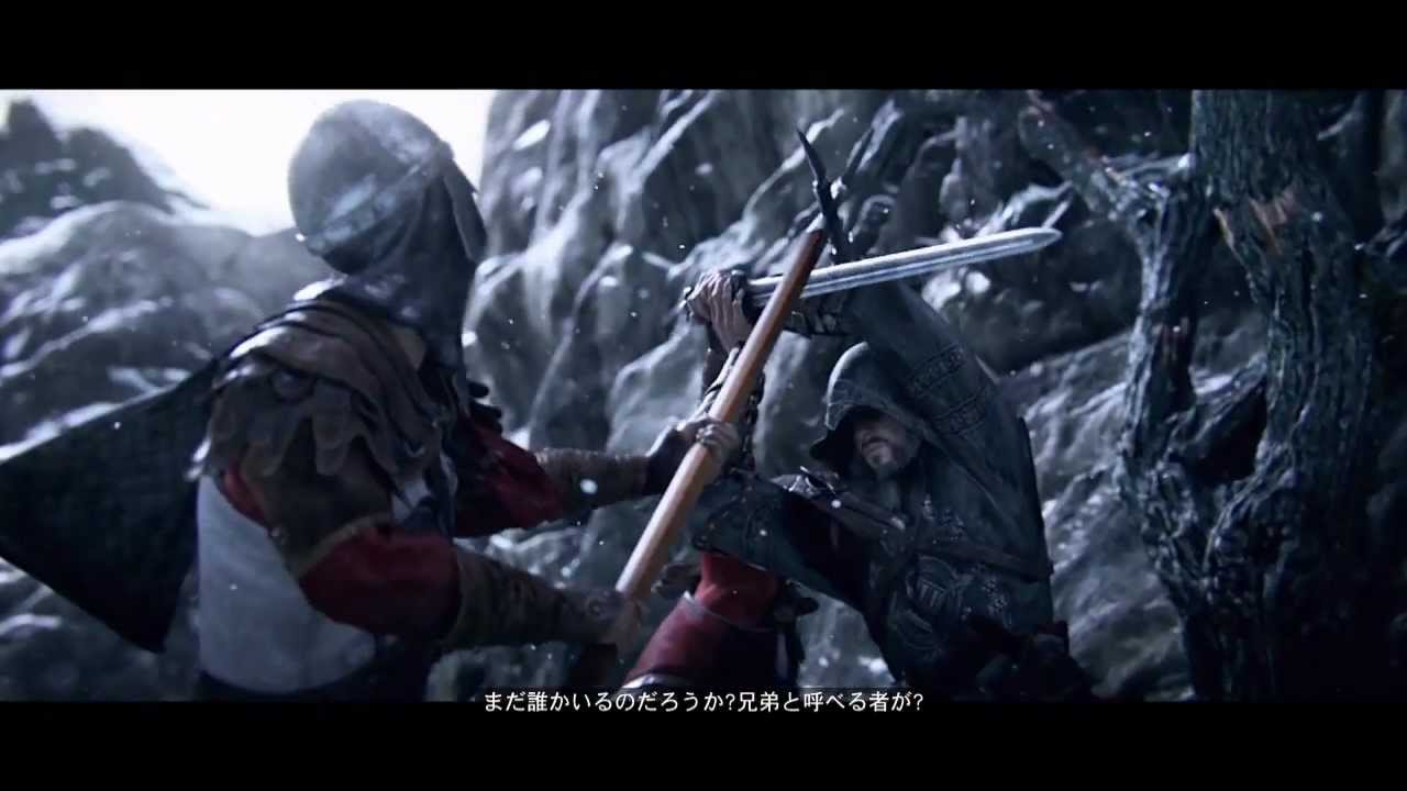ASSASSIN'S CREED REVELATIONS　プロローグ