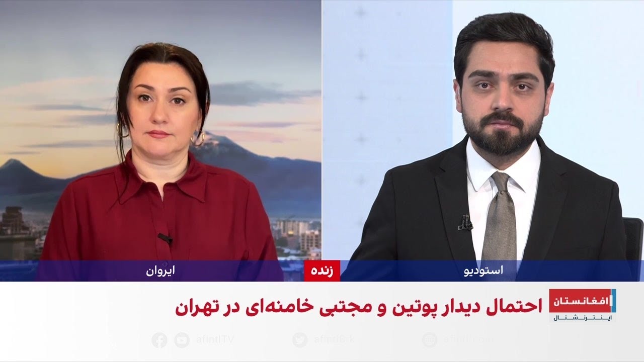 احتمال دیدار رئیس جمهور روسیه و رهبر جمهوری اسلامی ایران