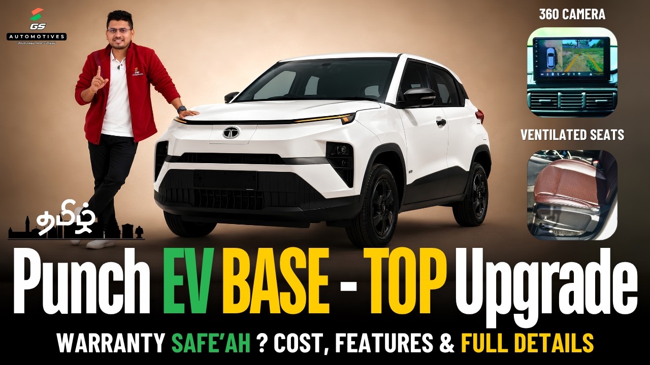 INDIA's 1st Tata Punch EV Base ➜ Top Conversion | Warranty Safeஆ? Cost, Features & Full Details