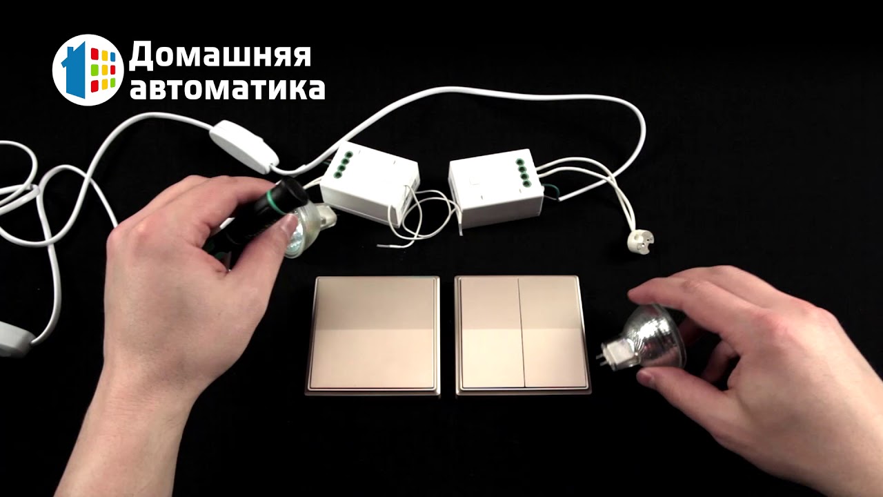 Обзор подключения и настройки беспроводного кинетического выключателя GRITT Elegance