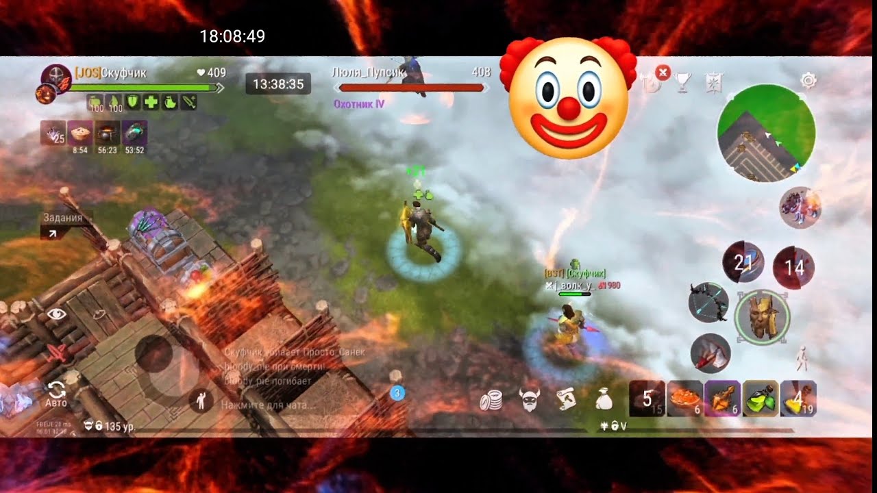 ФРОСТБОРН УНИЖЕНИЕ ОВОЩЕЙ 💯🔥🤡