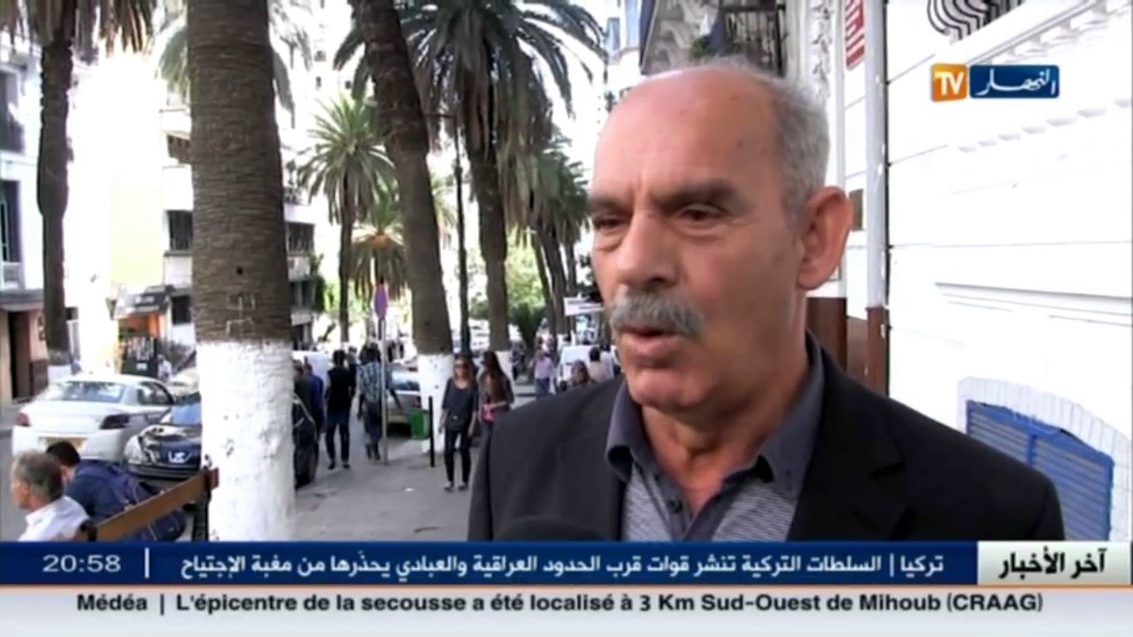 نقل: نصوص تنظيمية جديدة لإستغلال خدمة 