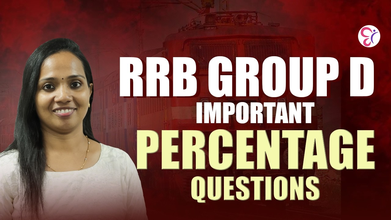 RRB GROUP D | IMPORTANT PERCENTAGE QUESTIONS | RRB EXAM 2026