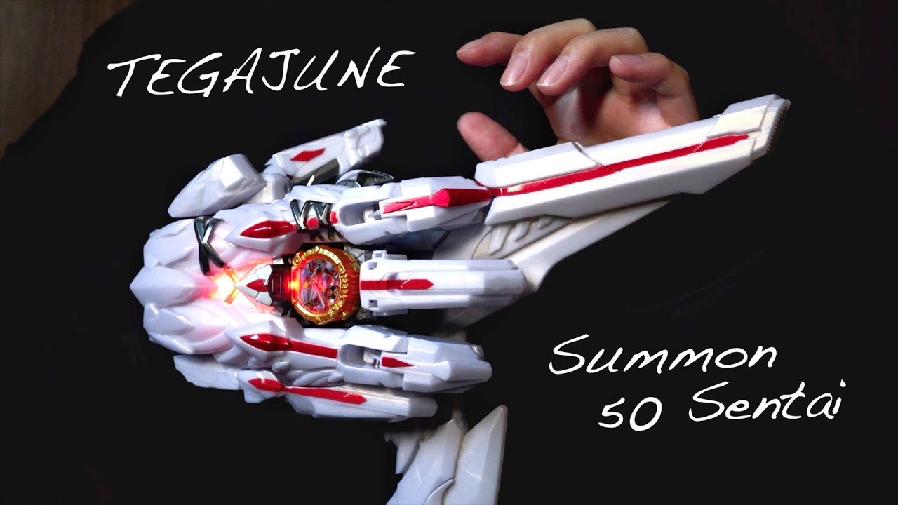 テガジューン 50戦隊 召喚音 総集編【ゴジュウジャー】/Tegajune 50 Sentai Summoning Sound | Gozyuger