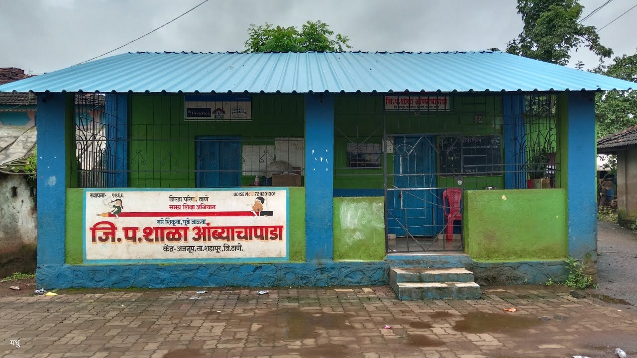 Chafyacha Pada 