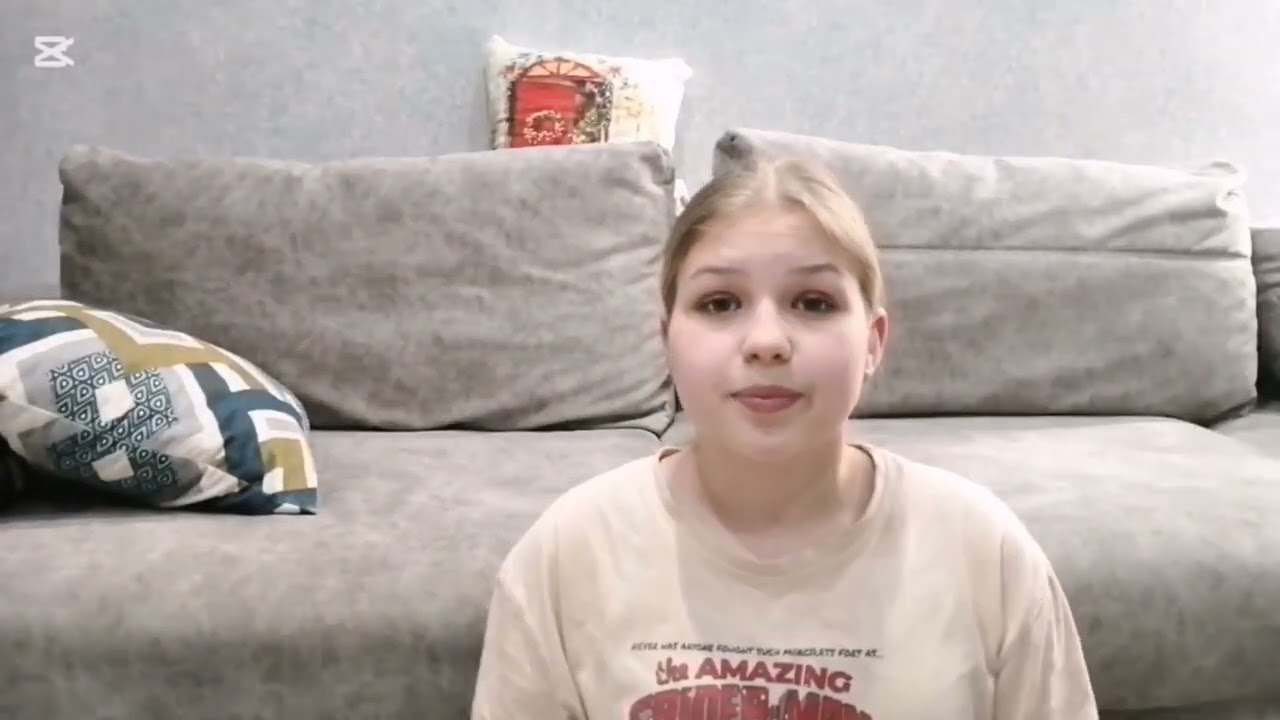 Спустя 5 лет