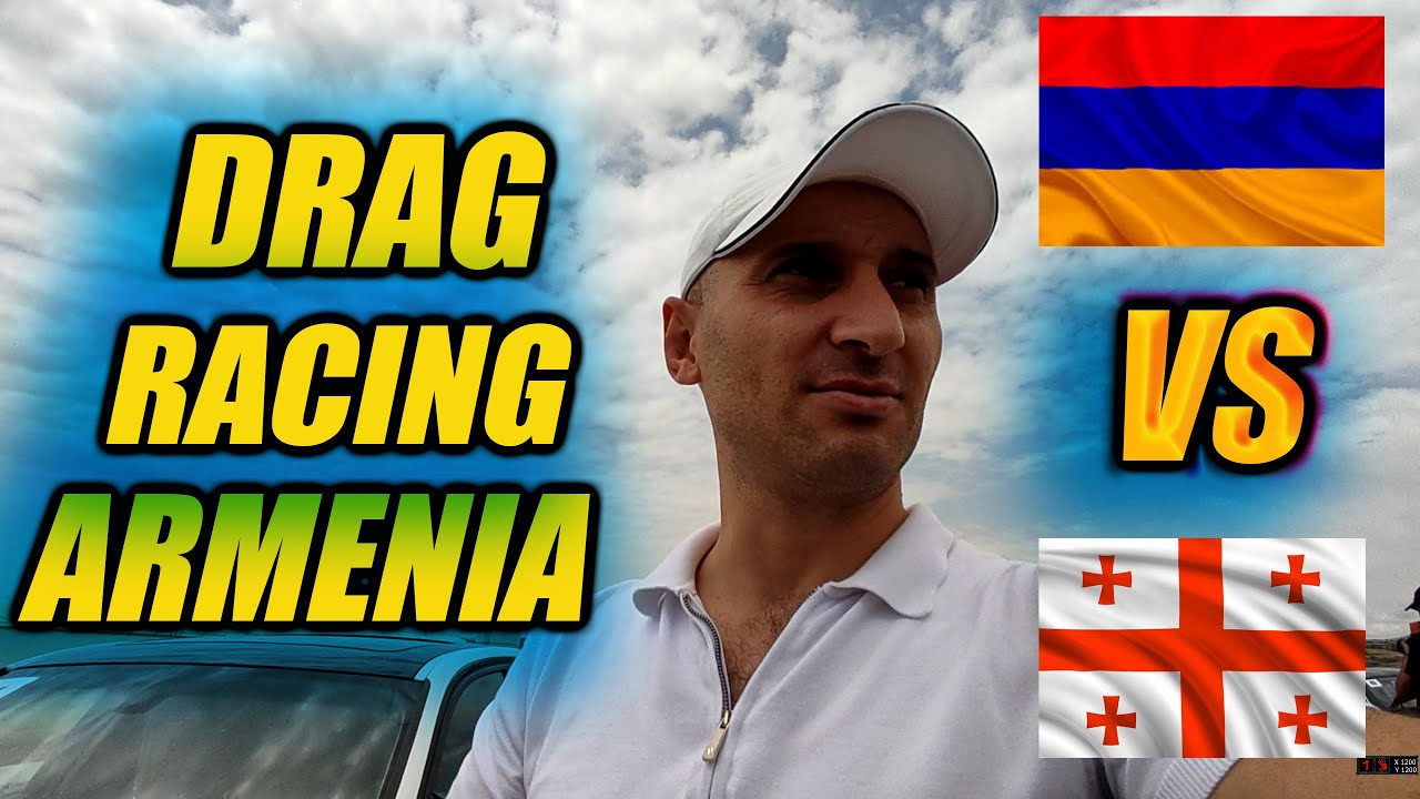 DRAG RACING // ARMENIA VS GEORGIA // 06.07.2025