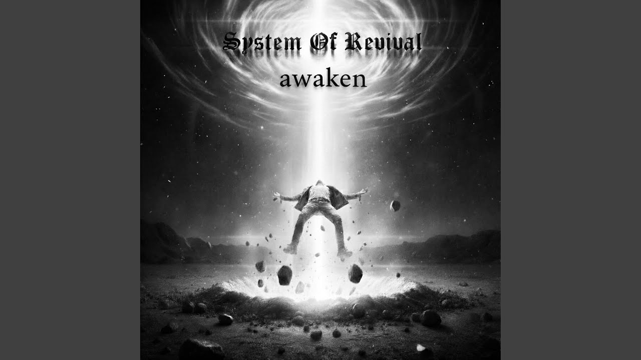 Broken System