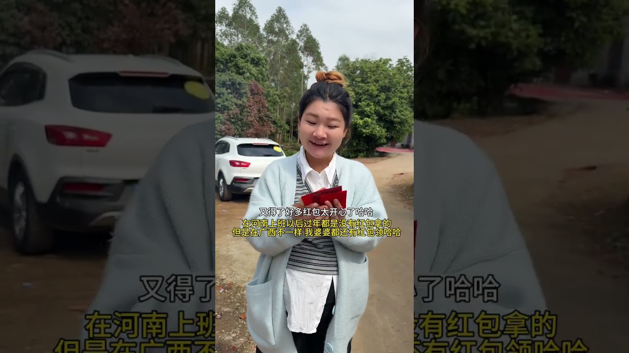 Homecoming Heartwarming Moments: A New Year's Journey to Grandma's House