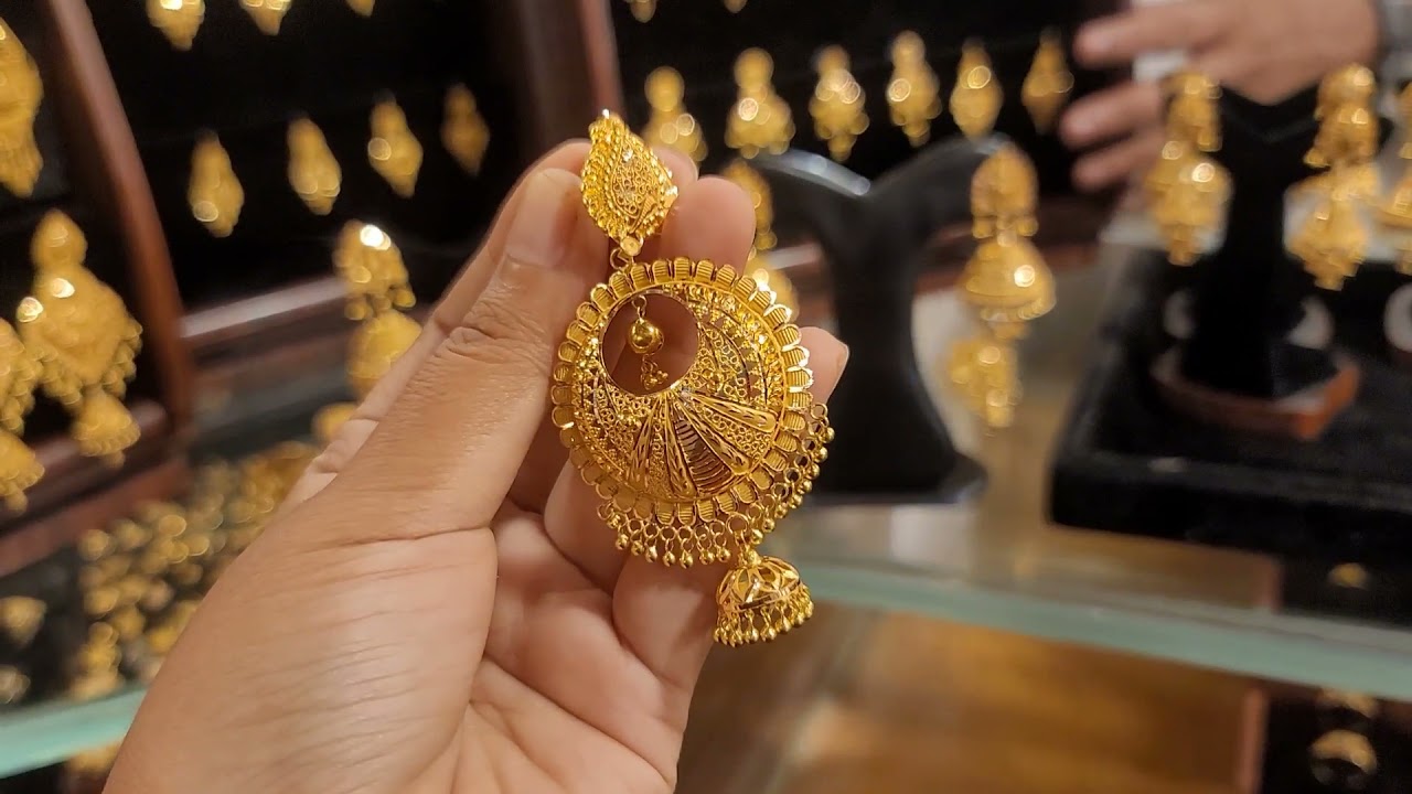 সোনার ঝুমকি কানের দুল /gold Jhumka earrings
